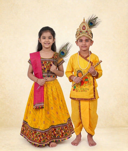 🪈 𝙇𝙞𝙩𝙩𝙡𝙚 𝙆𝙖𝙣𝙝𝙖𝙟𝙞: Royal Janmashtami Special Collection 👑✨