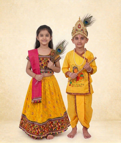 🪈 𝙇𝙞𝙩𝙩𝙡𝙚 𝙆𝙖𝙣𝙝𝙖𝙟𝙞: Royal Janmashtami Special Collection 👑✨