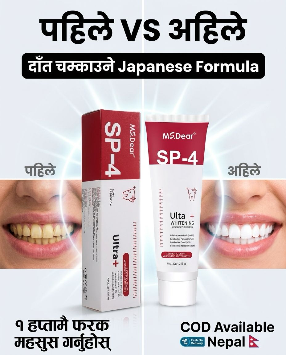 ⭐SP4 Ultra-Advanced Whitening Toothpaste — Strongest Formula Ever Made