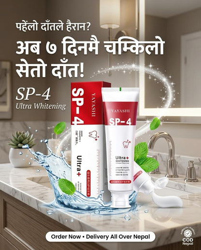 SP 4 Probiotic Whitening Toothpaste - Bright & Healthy Smile