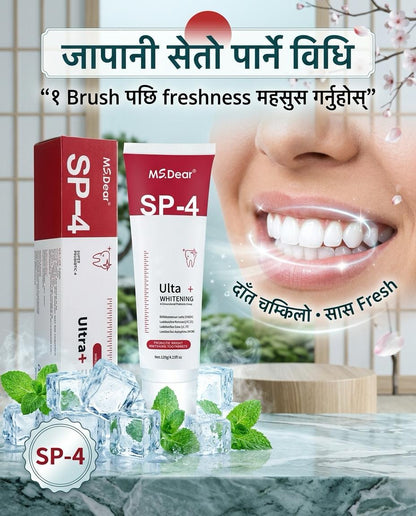 SP 4 Probiotic Whitening Toothpaste - Bright & Healthy Smile