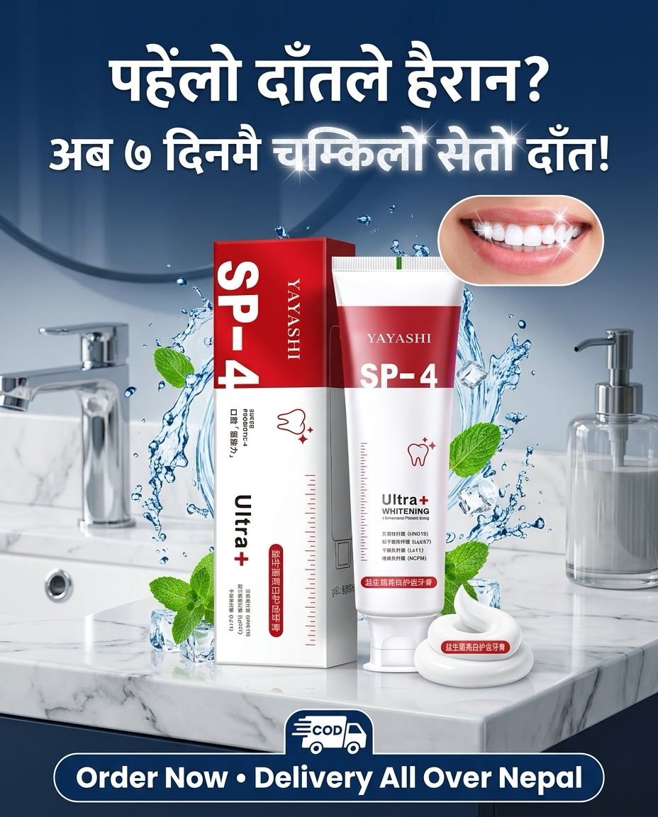 SP 4 Probiotic Whitening Toothpaste - Bright & Healthy Smile