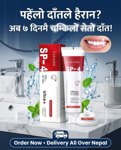 SP 4 Probiotic Whitening Toothpaste - Bright & Healthy Smile