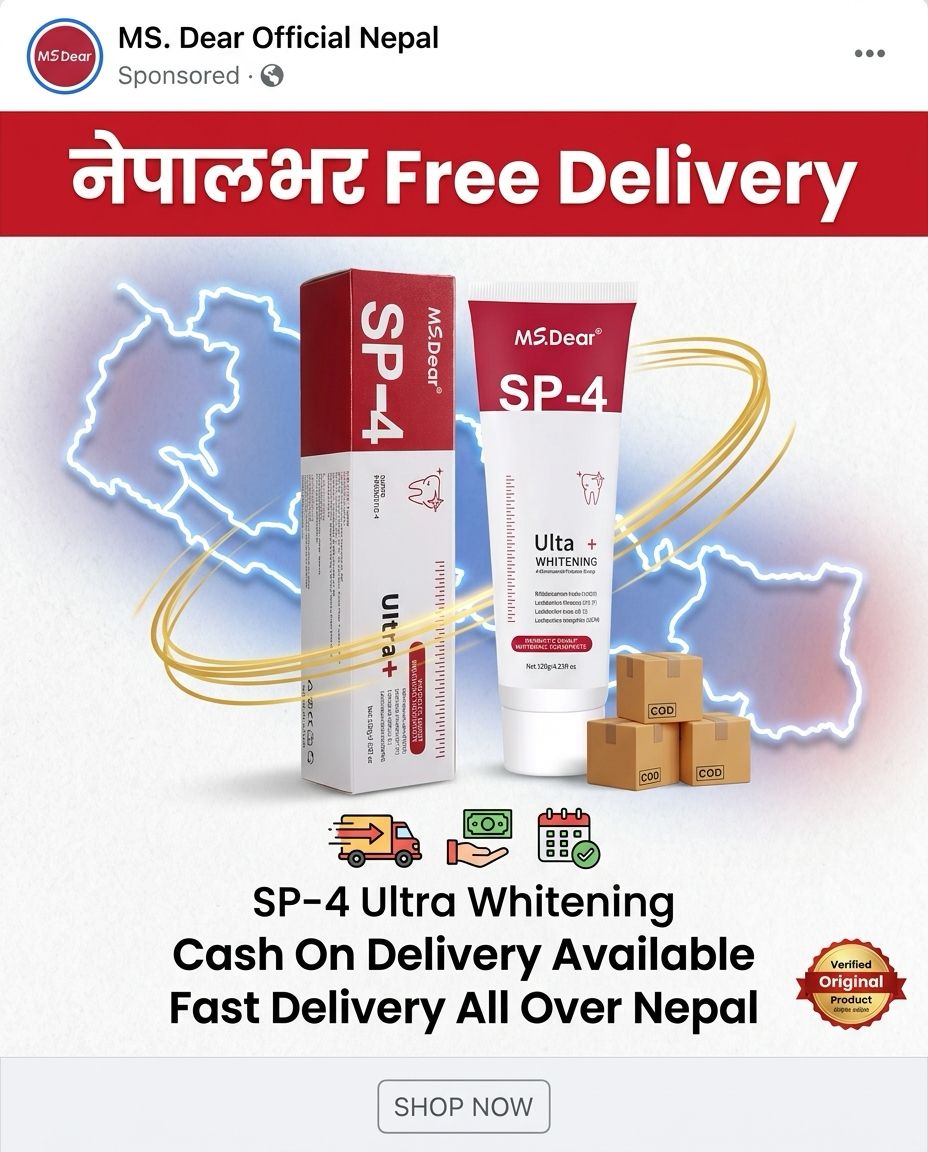 SP 4 Probiotic Whitening Toothpaste - Bright & Healthy Smile