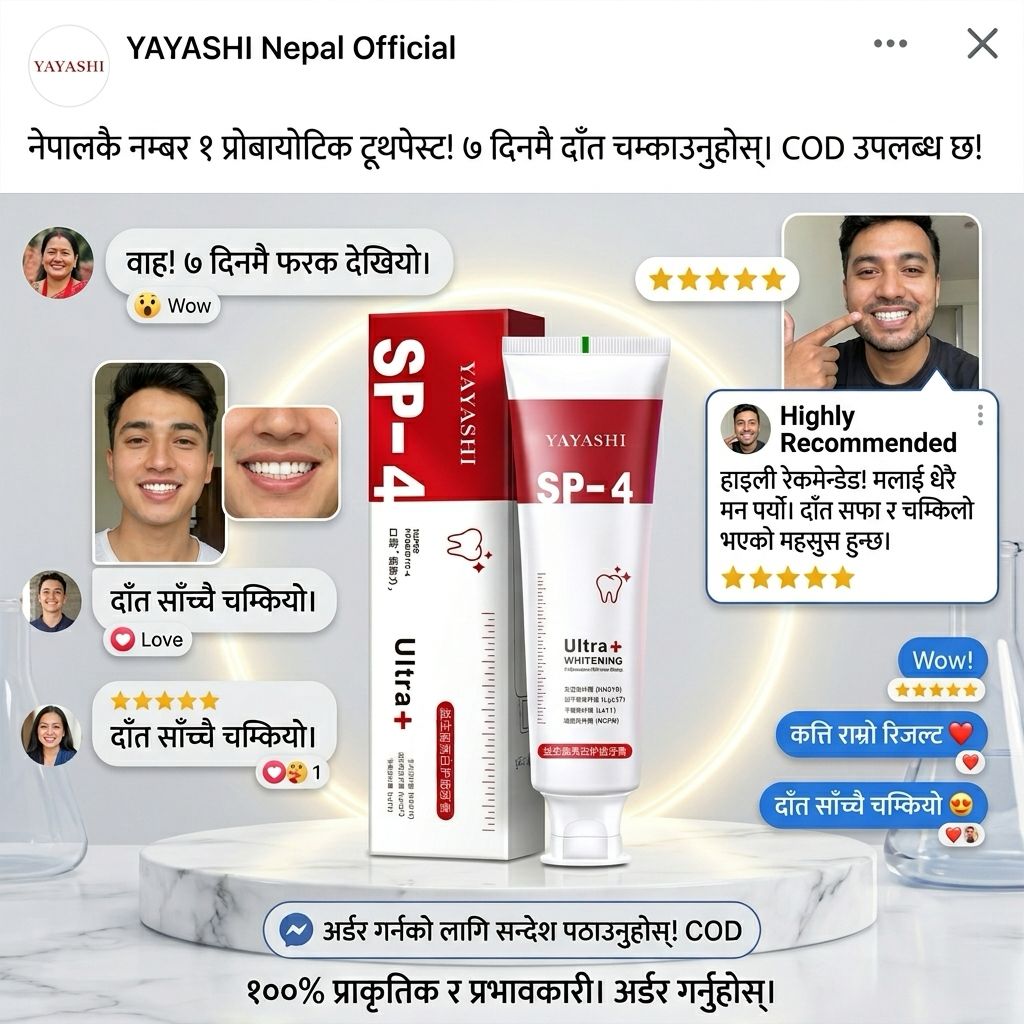 SP 4 Probiotic Whitening Toothpaste - Bright & Healthy Smile