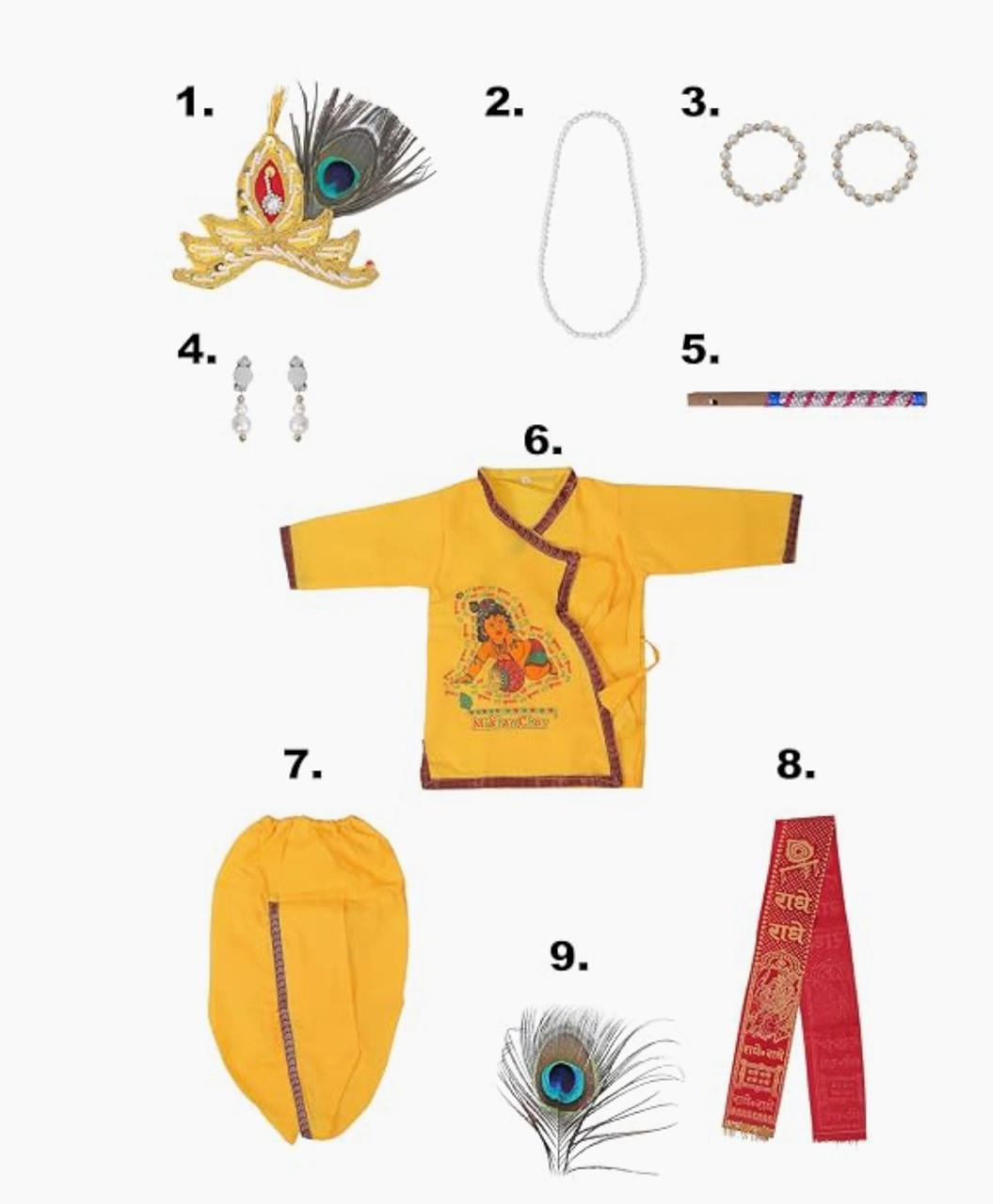 🪈 𝙇𝙞𝙩𝙩𝙡𝙚 𝙆𝙖𝙣𝙝𝙖𝙟𝙞: Royal Janmashtami Special Collection 👑✨